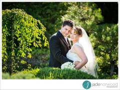 Japanese gardens | Adelaide Himeji Garden wedding | O’Dwyer Part 2